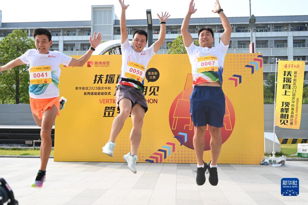 新人注册送38元电子游戏