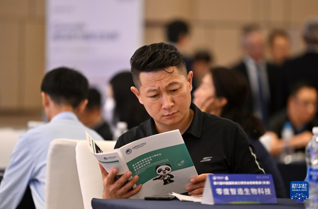 大满贯棋牌官网版